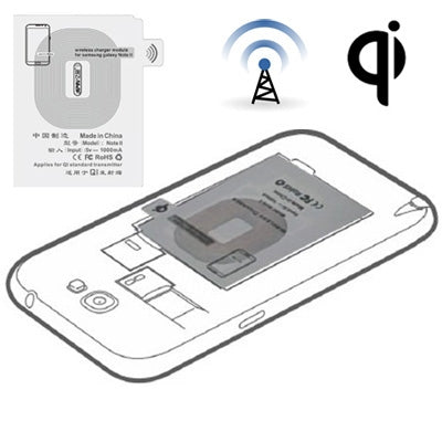 5V 1000mAh Qi Standard Wireless Mobile Charger Receiver, Special Design for Galaxy Note II / N7100