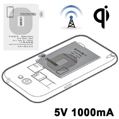 5V 1000mAh Qi Standard Wireless Mobile Charger Receiver, Special Design for Galaxy Note II / N7100