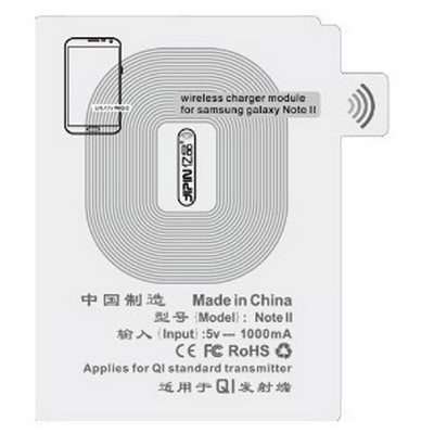 5V 1000mAh Qi Standard Wireless Mobile Charger Receiver, Special Design for Galaxy Note II / N7100