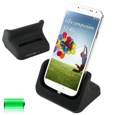 Desktop Charger Cradle with 2nd Battery Slot, For Galaxy S IV / i9500(Black)