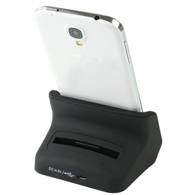 Desktop Charger Cradle with 2nd Battery Slot, For Galaxy S IV / i9500(Black)