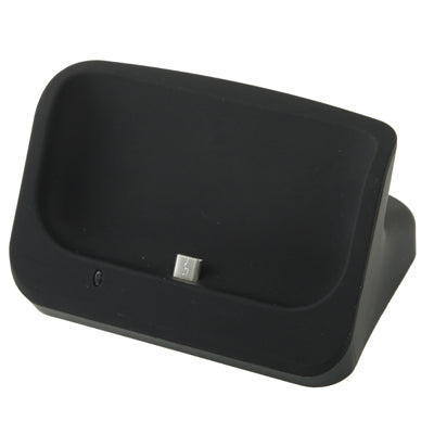 Desktop Charger Cradle with 2nd Battery Slot, For Galaxy S IV / i9500(Black)