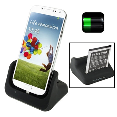 Desktop Charger Cradle with 2nd Battery Slot, For Galaxy S IV / i9500(Black)