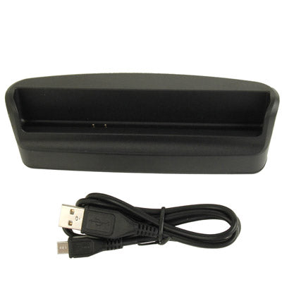 2 in 1 (Data Sync + Phone Charger) USB Charging Cradle for Sony Xperia Z / L36h(Black)