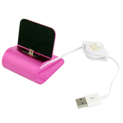 Desktop Dock Charger for Galaxy S IV / Galaxy S IV mini / S III / Note II / Grand Trend Duos / Premier, HTC, Nokia, Sony Xperia Series etc