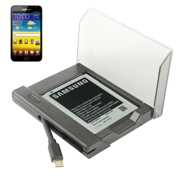 Battery Charger Bundle for Galaxy Note i9220