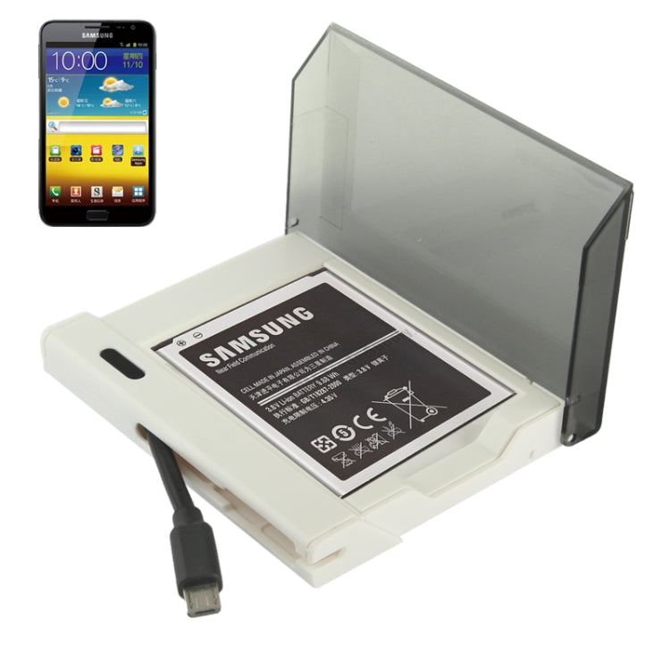 Battery Charger Bundle for Galaxy Note i9220