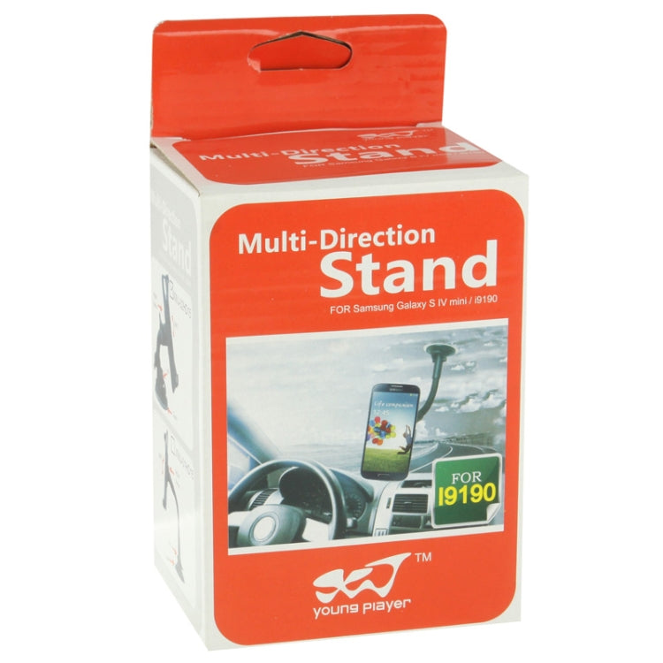 Suction Cup Car Holder, Support 360 Degree Rotation, For Galaxy S IV mini / i9190(Black)