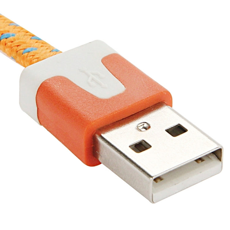 2m Woven Style Micro USB to USB Data / Charging Cable