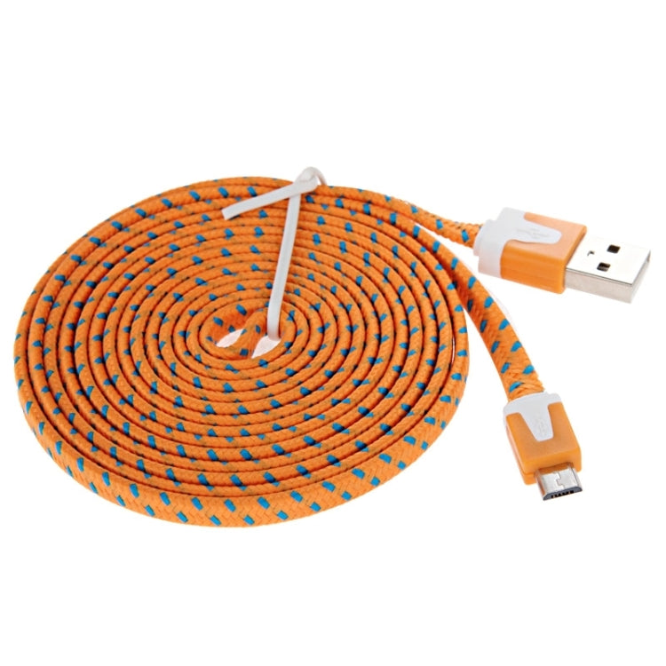 2m Woven Style Micro USB to USB Data / Charging Cable