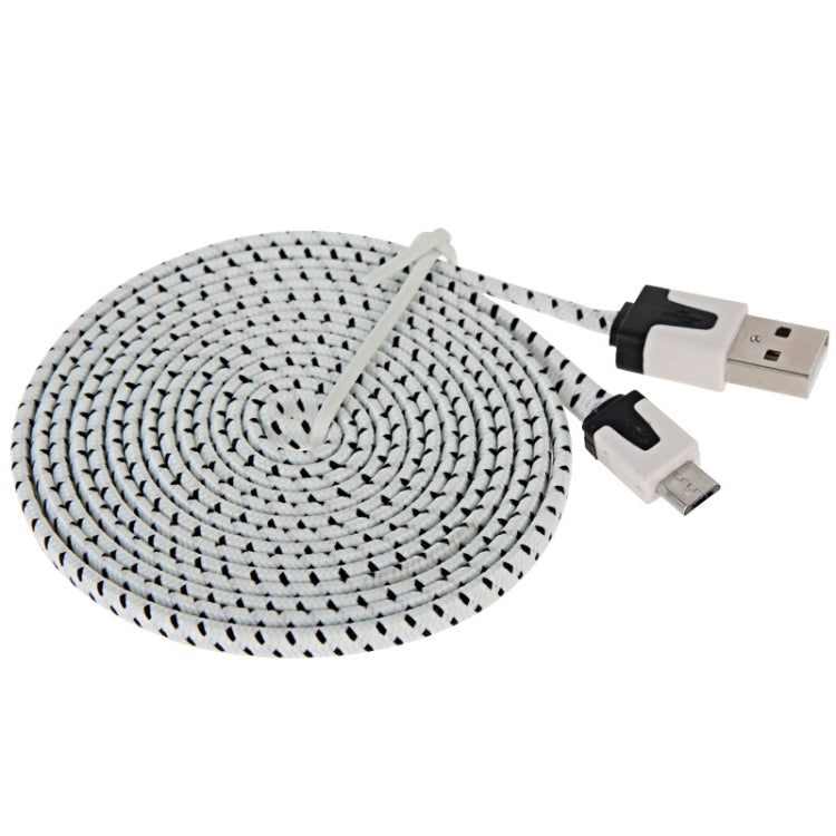 2m Woven Style Micro USB to USB Data / Charging Cable