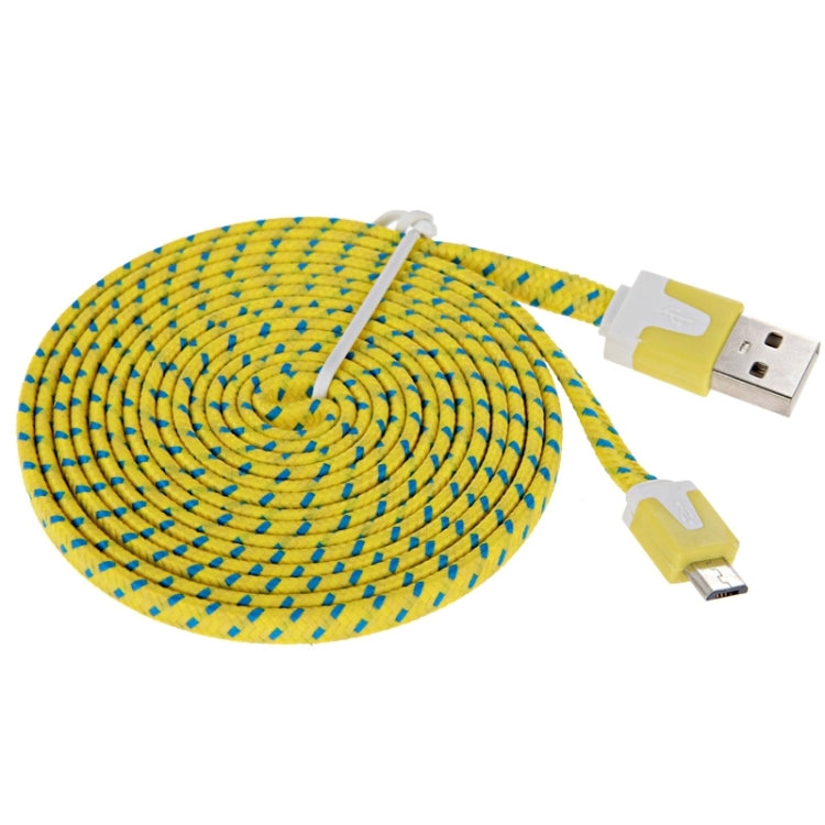 2m Woven Style Micro USB to USB Data / Charging Cable