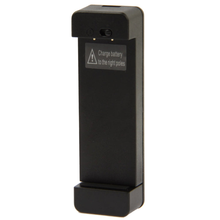 Universal Battery Dock Charger for Galaxy S5 / S IV / S III, Adjustable Length: 80mm~110mm(Black)