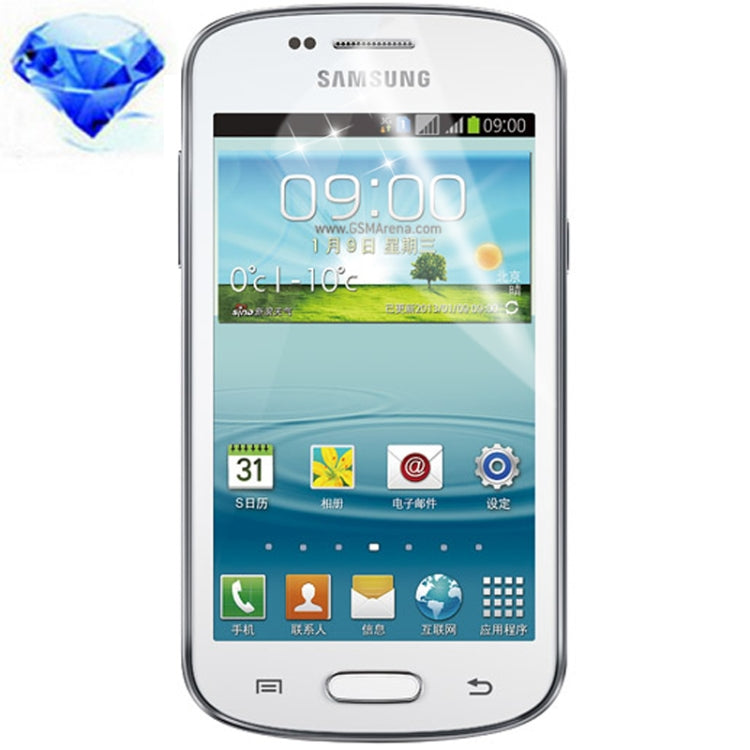 Diamond Film Screen Protector for Galaxy Trend Duos II / S7572(Transparent)