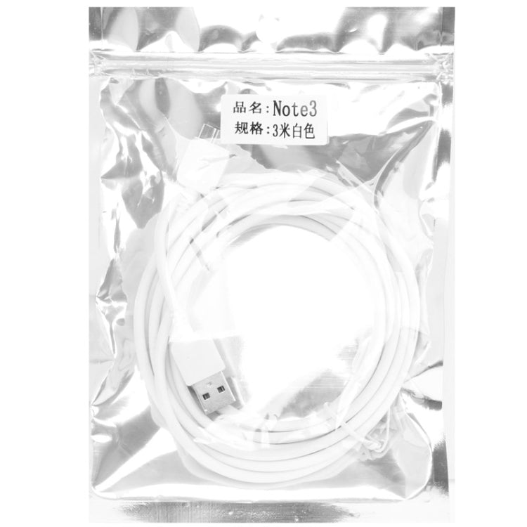 USB 3.0 Data Transfer / Charge Sync Cable for Galaxy Note III / N9000, Cable Length: