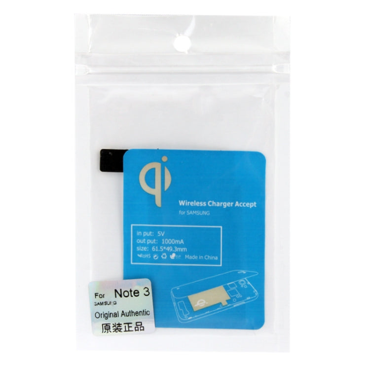 Wireless Charger Receiver Module