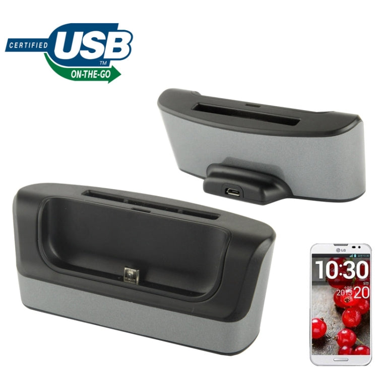 3 in 1 (Data Sync + Dock Charger + Extra Battery Charger) USB Charging Cradle, For LG Optimus G Pro / E980 / E985 / F240(Black)