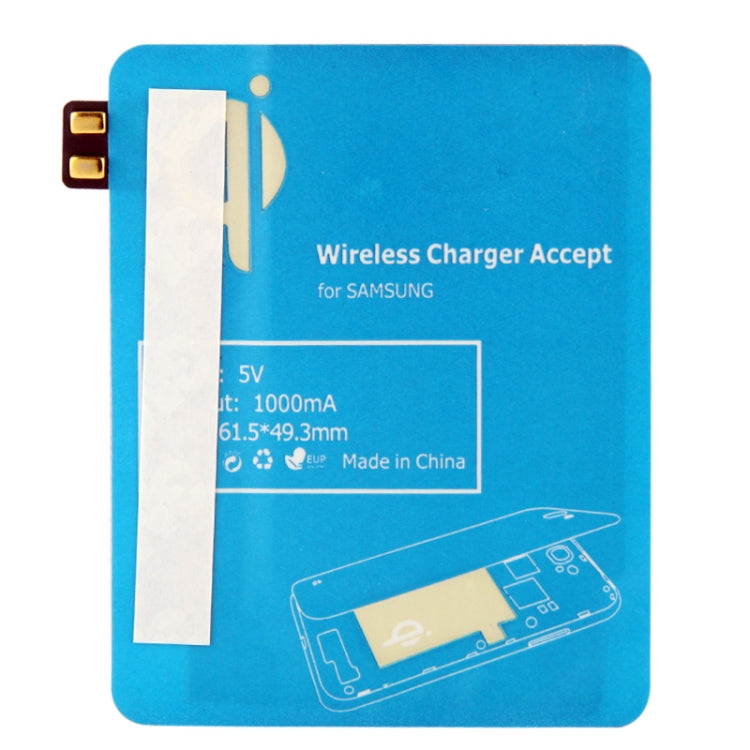 Wireless Charger Receiver Module for Galaxy Note II / N7100