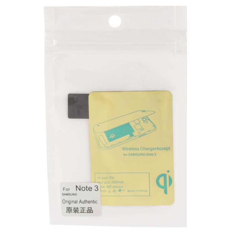 Wireless Charger Receiver Module, For Galaxy Note III / N9000