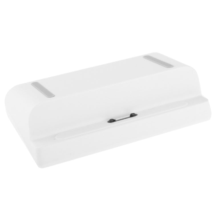 Desktop Dock Charger, For Sony Xperia Z Ultra / XL39h(White)