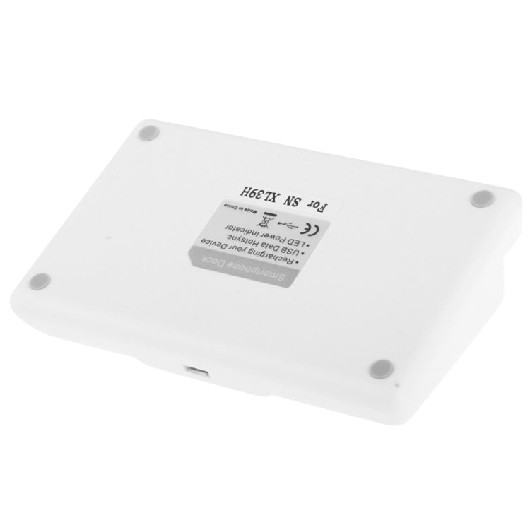 Desktop Dock Charger, For Sony Xperia Z Ultra / XL39h(White)