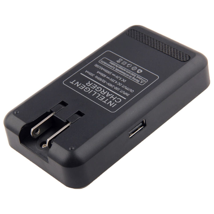 Battery Charger with Standard USB Charging Output,