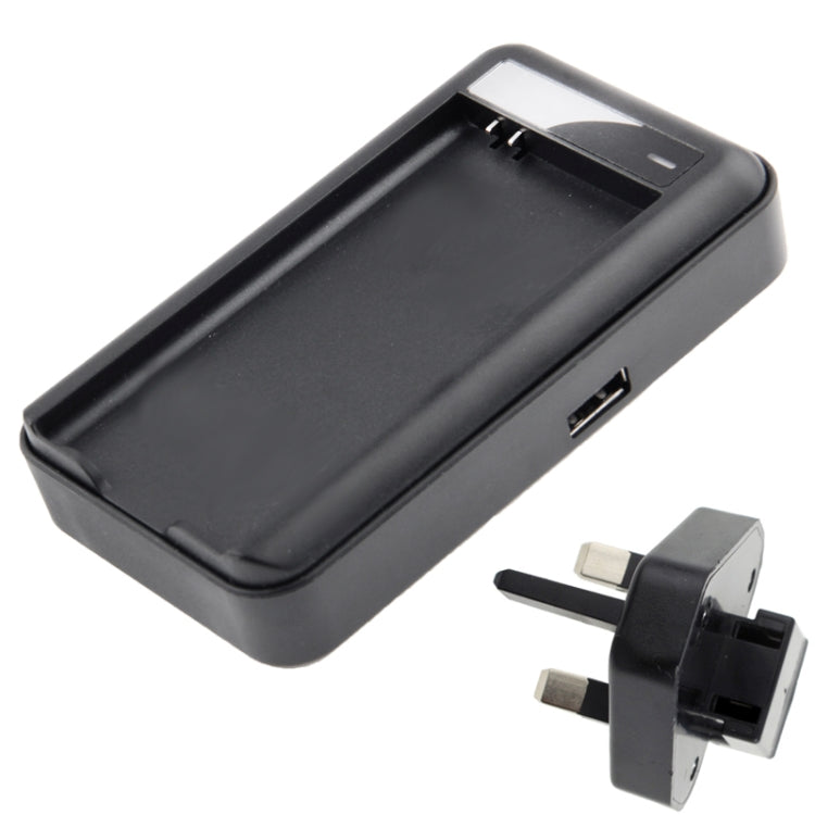 Universal USB Output Style Battery Charger for Galaxy S5 / G900