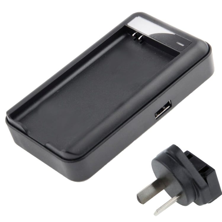 Universal USB Output Style Battery Charger for Galaxy S5 / G900