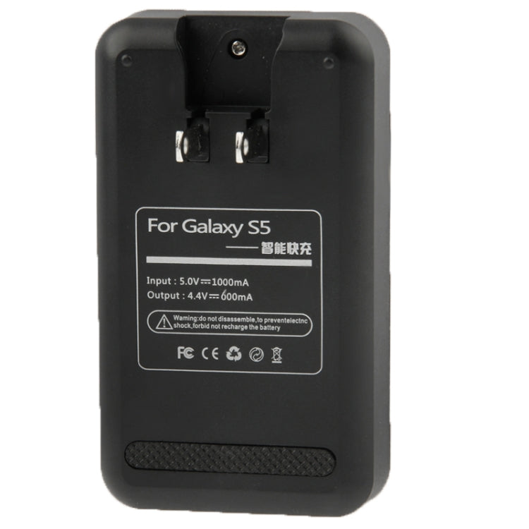 Universal USB Output Style Battery Charger for Galaxy S5 / G900