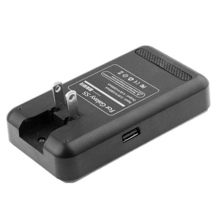 Universal USB Output Style Battery Charger for Galaxy S5 / G900