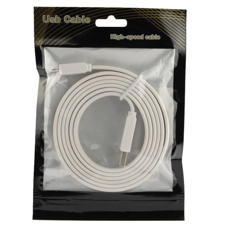 Noodle Style Micro 5 Pin USB Data Transfer / Charge Cable, Suitable for Galaxy S6 / S IV / i9500, HTC One / M7, Nokia Lumia 925 / 920 / 520, LG Optimus G Pro, Length: 1.5m(White)