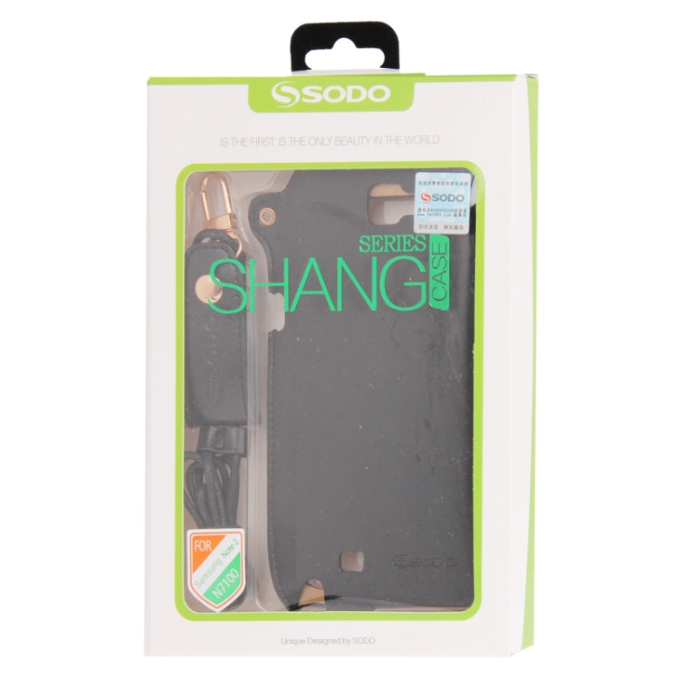 Crazy Horse Texture Touch Screen Vertical Style Leather Case with Lanyard & Earphone Winder for Galaxy Note II / N7100