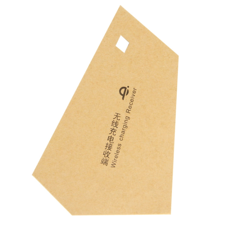 Itian 5V 600mAh Wireless Mobile Charge Receiver, Applies for Qi Standard, Special Design for Samsung Note III / N9000(White)