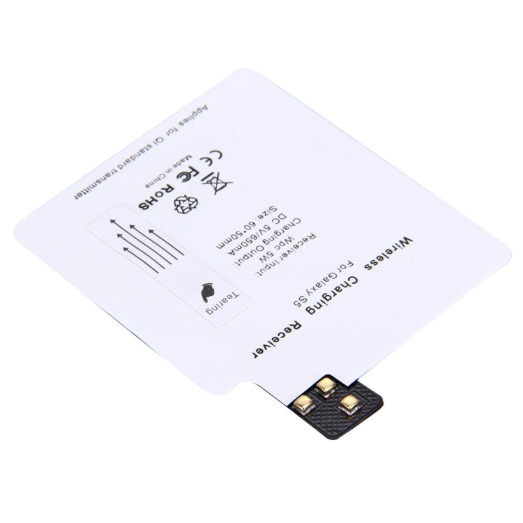 Itian 5V 600mAh Wireless Mobile Charge Receiver, Applies for Qi Standard, Special Design for Galaxy S5 / G900(White)