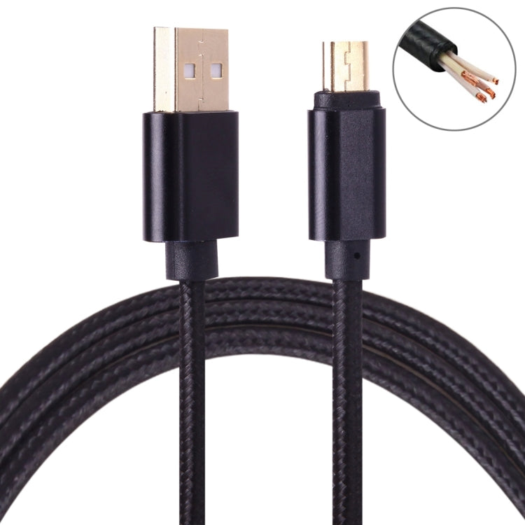 Woven Style High Quality