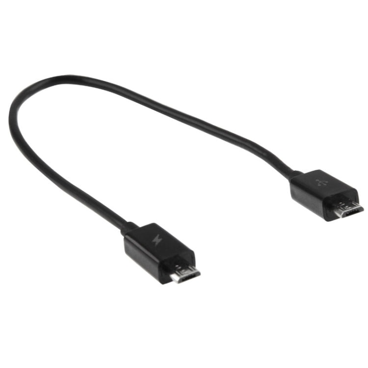 Micro USB Male Male Emergency Phone Charger Cable for Samsung Galaxy S7 & S7 Edge / LG G4 / Huawei P8 / Xiaomi Mi4 and other Smartphones