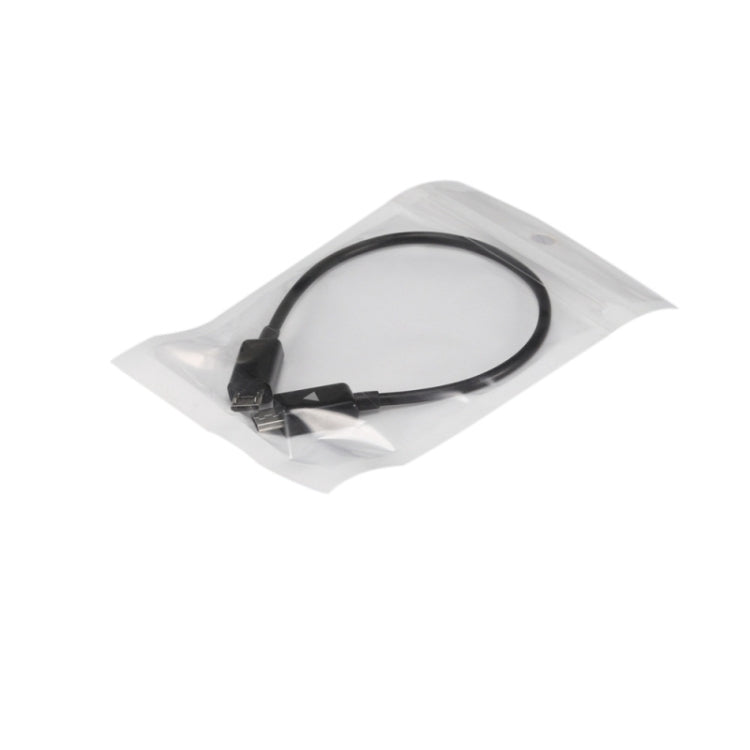 20cm Micro USB to Micro USB Battery Power Sharing Cable