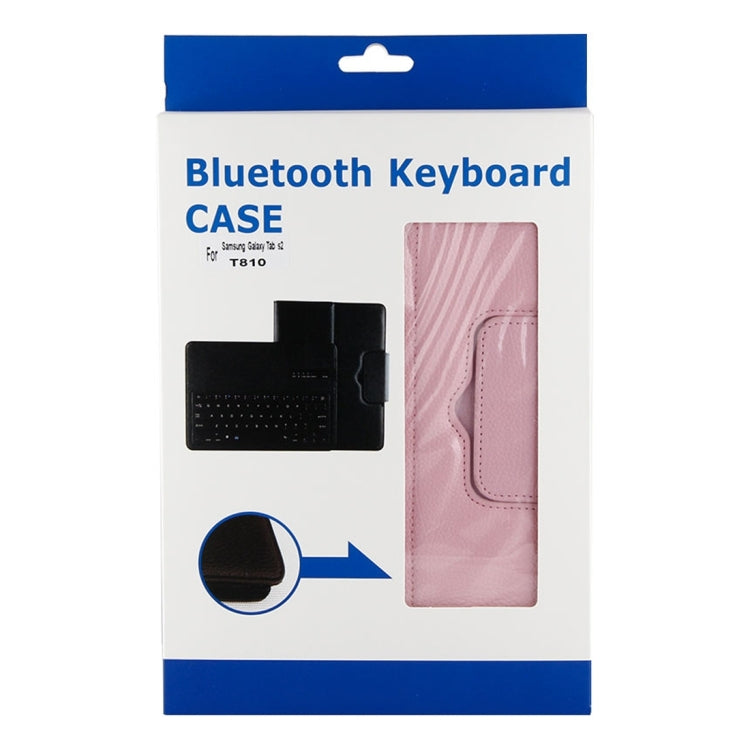 For Galaxy Tab A 9.7 / T550 & S2 9.7 / T810 2 in 1 Detachable Bluetooth Keyboard Litchi Texture Leather Tablet Case with Holder