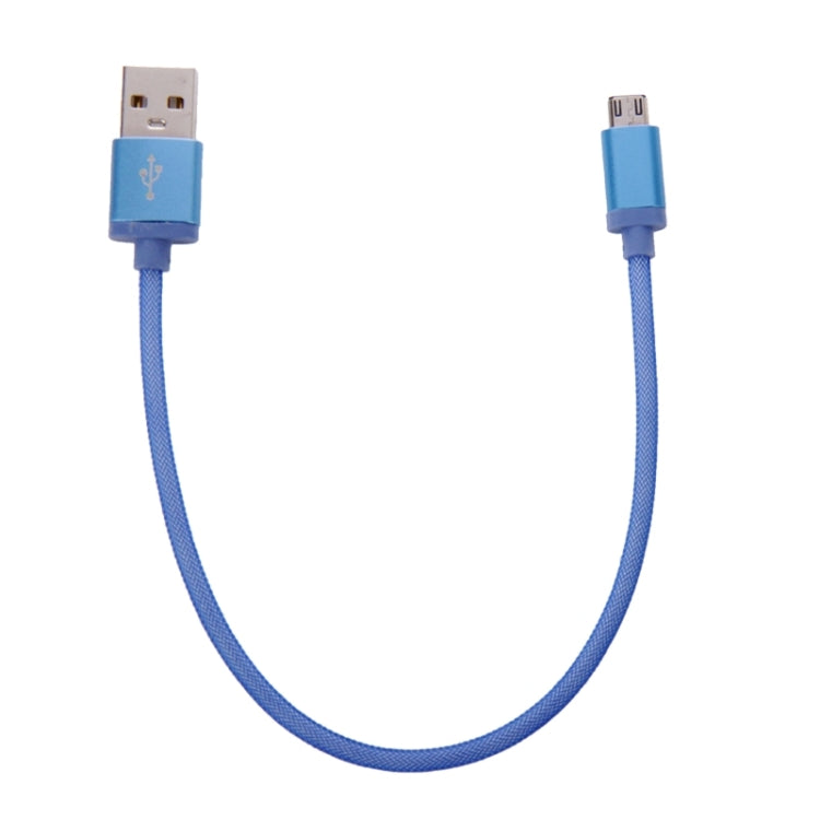 25cm Net Style Metal Head Micro USB to USB 2.0 Data / Charger Cable