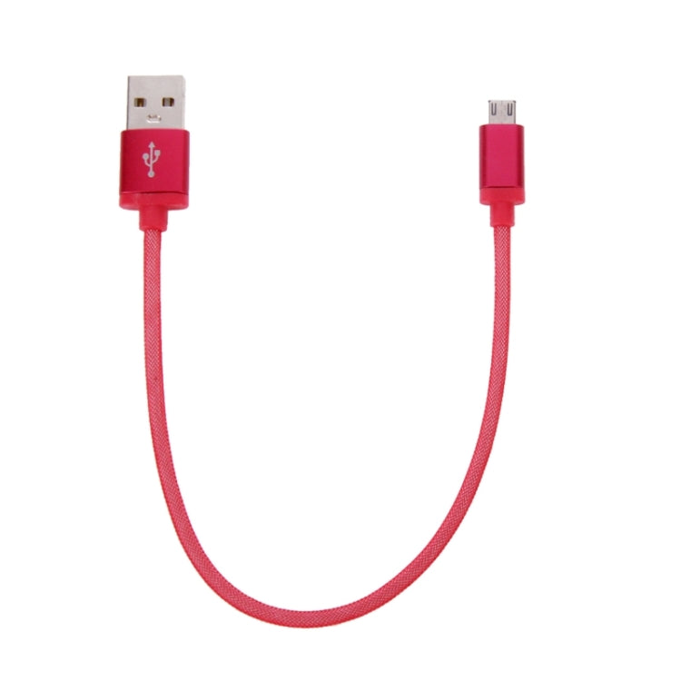 25cm Net Style Metal Head Micro USB to USB 2.0 Data / Charger Cable