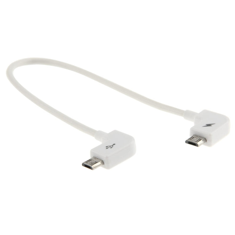 Micro USB Male to Male Emergency Phone Right Angle Charger Cable for Samsung Galaxy S7 & S7 Edge / LG G4 / Huawei P8 / Xiaomi Mi4 and other Smartphones