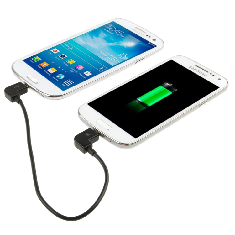 Micro USB Male to Male Emergency Phone Right Angle Charger Cable for Samsung Galaxy S7 & S7 Edge / LG G4 / Huawei P8 / Xiaomi Mi4 and other Smartphones