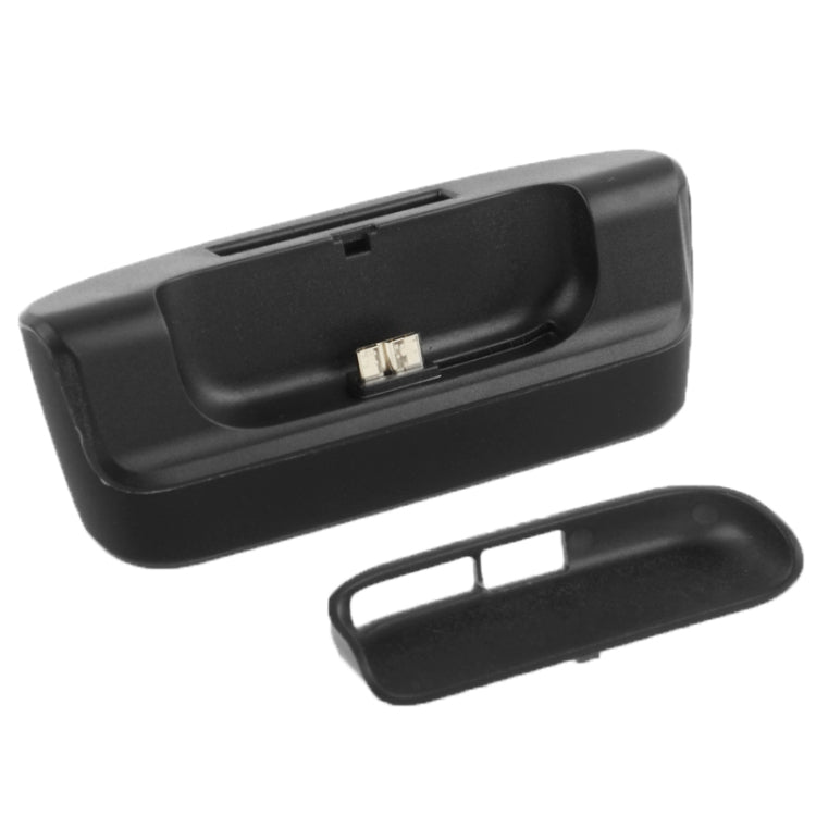 2 in 1 Data Sync Charging Dock Cradle with Spare Battery Slot for Galaxy S5 / G900