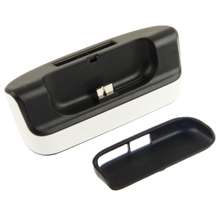 2 in 1 Data Sync Charging Dock Cradle with Spare Battery Slot for Galaxy S5 / G900