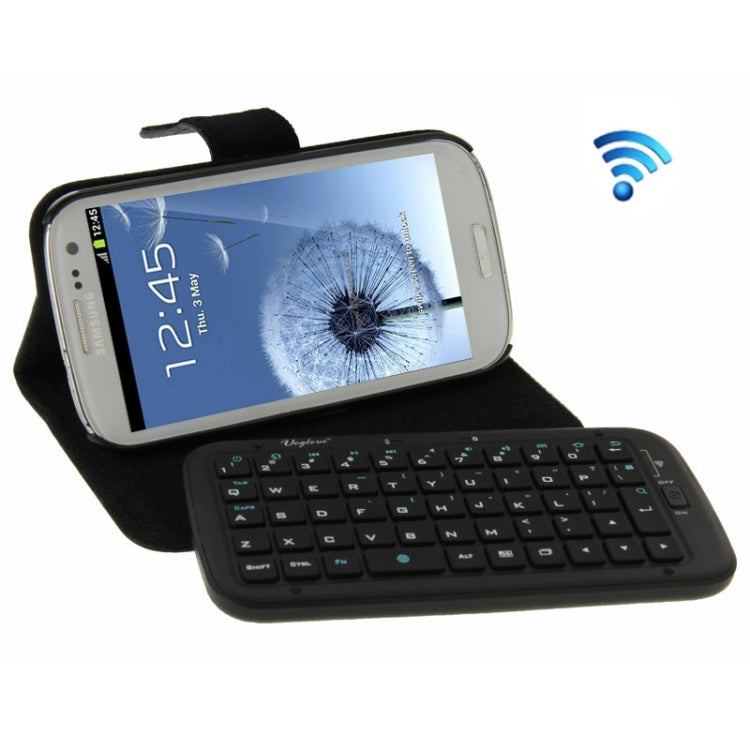 Bluetooth 3.0 Removable Keyboard Leather Tablet Case with Holder for Galaxy S III / i9300(Black)