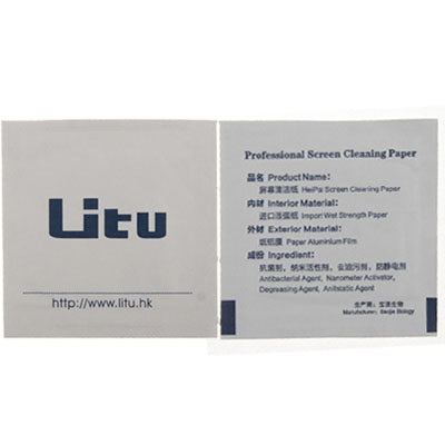 Frosting LCD Screen Protector for Galaxy SIII mini / i8190(Transparent)