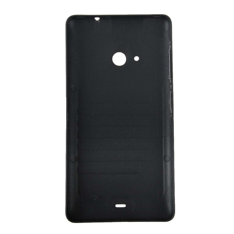 Battery Back Cover  for Microsoft Lumia 535