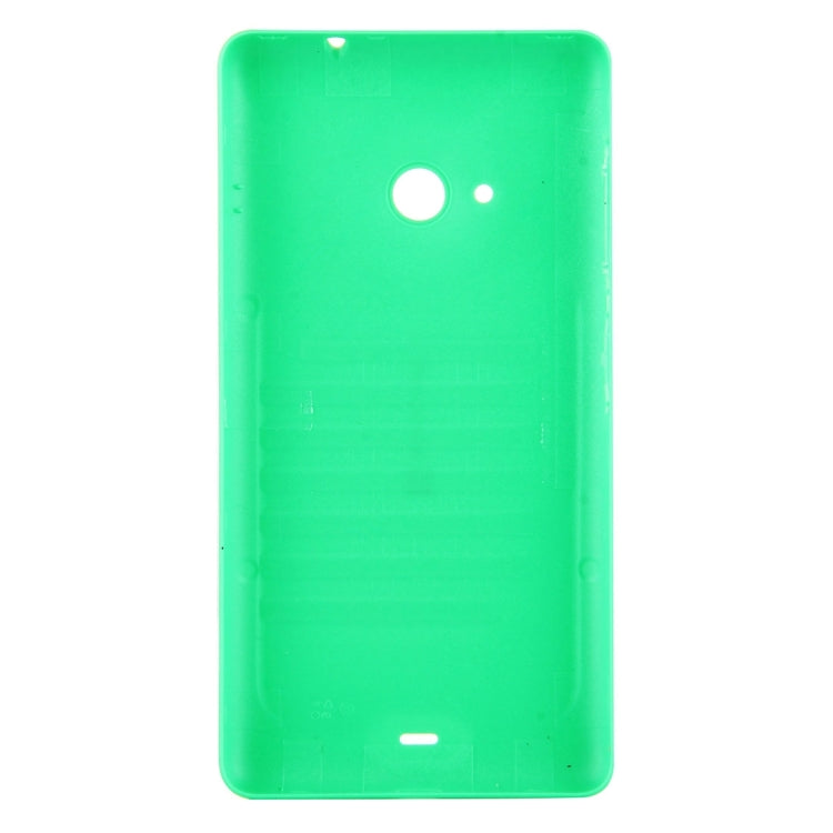 Battery Back Cover  for Microsoft Lumia 535