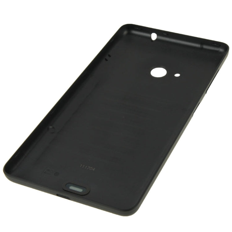 Bright Surface Solid Color Plastic Battery Back Cover for Microsoft Lumia 535