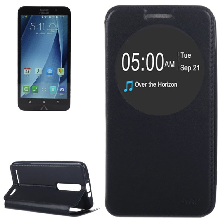 5.5 Inch Crazy Horse Texture Leather Case with Holder & Card Slot & Caller ID Display Window for Asus Zenfone 2 / ZE550ML / ZE551ML